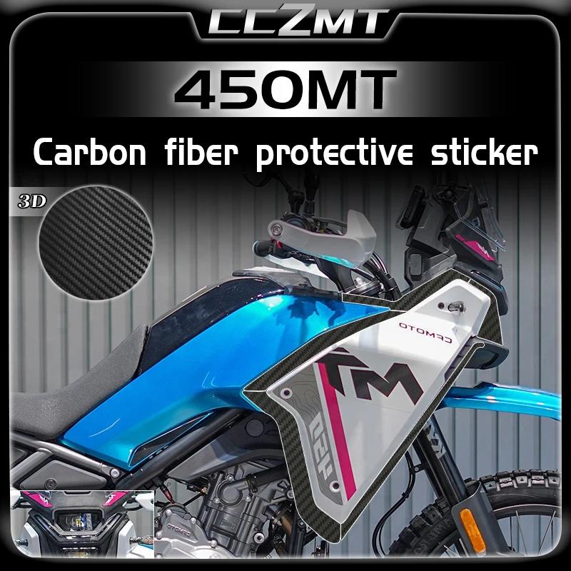 CFMOTO 450MT 2024 ź  3D  ũ ƼĿ, ü ȣ ƼĿ,  ƼĿ  ׼